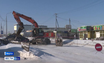 В Якутске ограничат движение транспорта на нескольких улицах