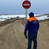 В Верхнеколымском районе закрыли ледовую переправу "п. Зырянка – Затон" через реку Ясачная