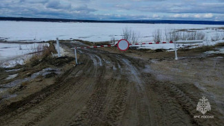 В Якутии закрыли две ледовые переправы