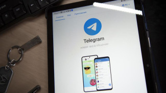 Жительница Нерюнгри потеряла 500 000 рублей после общения с мошенниками в Telegram