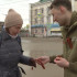 В Якутске в рамках акции "Георгиевская ленточка" на площадях города работают волонтёры