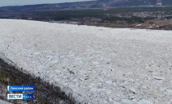 В Ленском районе Якутии проходит активная фаза ледохода