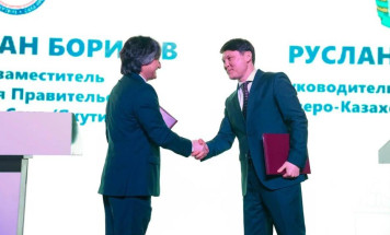 Якутия развивает сотрудничество с Акиматом Северо-Казахстанской области