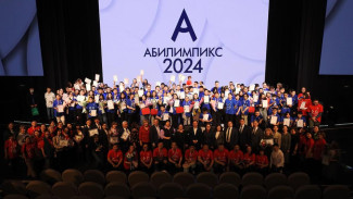 В Якутии назвали имена победителей регионального чемпионата "Абилимпикс"
