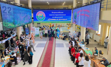 Всероссийская научно-практическая конференция "Отходы в доходы–2024" проходит в Якутске