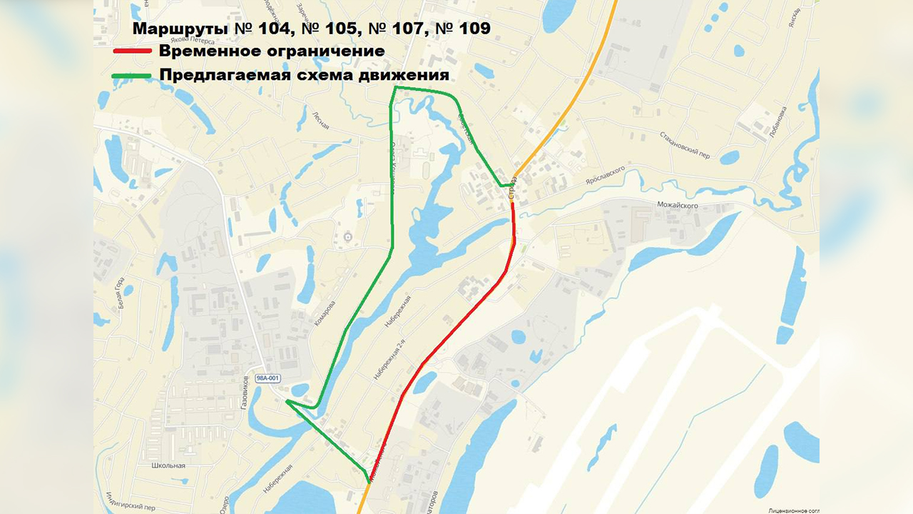 В Якутске временно перекроют движение на улице Можайского – ГТРК «Саха»