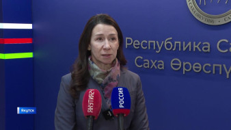 В Якутии единое пособие назначено более 108 тысячам детей