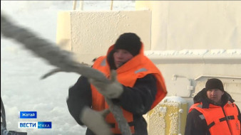 Выпуск "Вести Саха" 20.11.2025 (21:10)