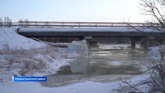В Нерюнгринском районе вода в реке Малый Беркакит вышла поверх льда