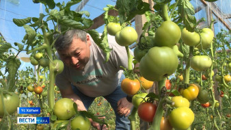 Бастакы Агрономическай форум ыытылынна