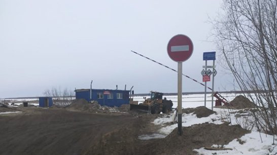 Закрыто движение по всем ледовым переправам федеральных автомобильных дорог А-331 «Вилюй» и Р-504 «Колыма»