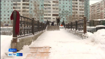 Выпуск "Вести Саха" 13.03.2026 (21:10)