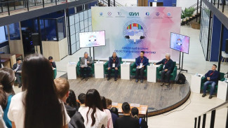 "Партнерство в меняющемся мире". В Якутске стартовал VI Северный форум по устойчивому развитию