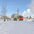 Прогноз погоды в Якутске на 27 марта