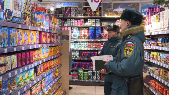 Баһаартан сэрэхтээх буолуу