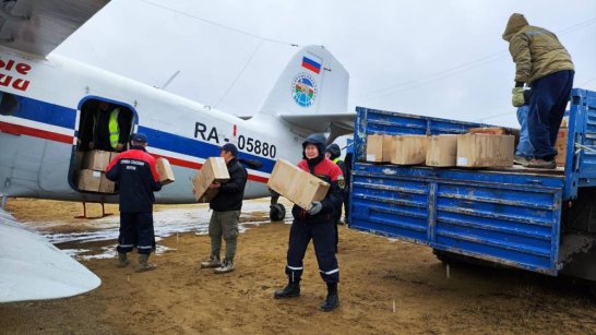 Помощь республиканского матрезерва доставлена в Олекминский район