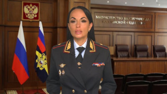 Якутские полицейские задержали подозреваемого в мошенничестве и организации схемы обналичивания денег