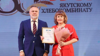 Якутский хлебокомбинат отметил 85-летие