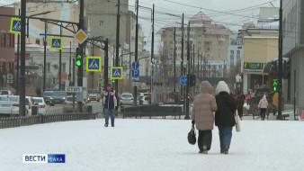 Прогноз погоды в Якутске на 10 ноября