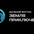 Сюжет о путешествии по Амге в Якутии стал доступен в онлайн-кинотеатре
