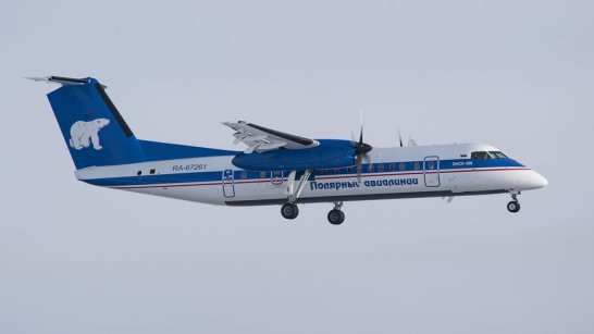 Около 3 тысяч субсидированных билетов в арктические районы продано "Полярными авиалиниями" с начала года