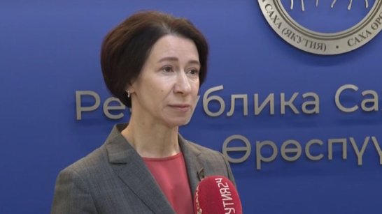 В Якутии выплаты по единому пособию составили свыше 1,2 млрд рублей