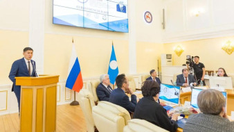 В Якутске проходит XII Евразийский симпозиум "EURASTRENCOLD-2025"