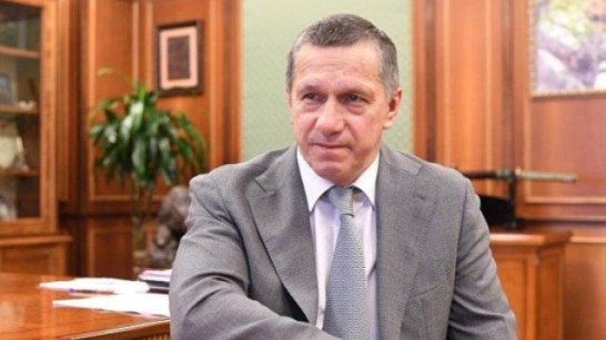 Поздравление полномочного представителя Президента РФ в ДФО Юрия Трутнева с Первомаем