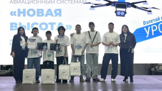 Якутские школьники победили во Всероссийском турнире по беспилотным авиационным системам