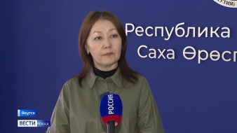 В Якутии продолжается работа по приоритетному трудоустройству участников СВО