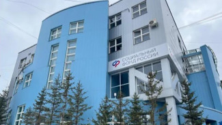 В отделении Соцфонда дали пояснения по получению пособий женщинам в связи с ликвидацией организаций
