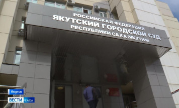 Обманутый продавец и добросовестный покупатель. Жительница Якутска отстаивает право собственности на квартиру