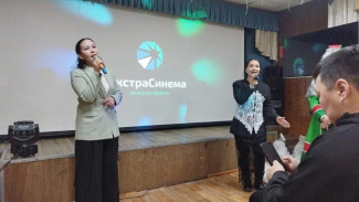 Кинозал "Экстра Синема" появился в отдаленном селе Ючюгей Оймяконского района