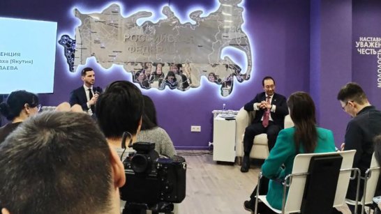 В Якутске проходит ежегодная пресс-конференция главы республики
