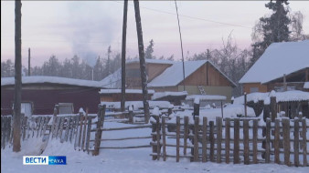 Выпуск "Вести Саха" 29.11.2025 (20:50)