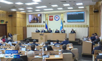 Ил Түмэн дьокутааттара кэлэр сыллааҕы бүддьүөт барылын иккис уонна бүтэһик ааҕыыга ылыннылар