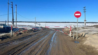 Штраф до миллиона рублей грозит за выезд на закрытую ледовую переправу 