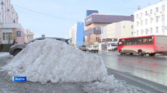 Свыше 800 тысяч кубометров снега вывезено за зимний период в Якутске