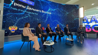 Тропы Дальнего Востока: новые маршруты для путешествий и развития туризма