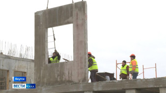 В Якутске начали возведение первого дома из бетонных панелей обновлённого ДСК