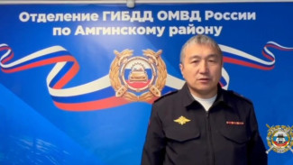 В Амгинском районе в результате ДТП погиб пассажир