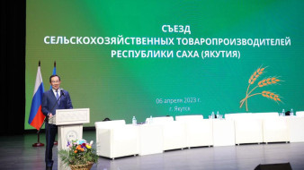 Айсен Николаев: Аграрный сектор Якутии должен обеспечивать жителей республики качественными местными продуктами