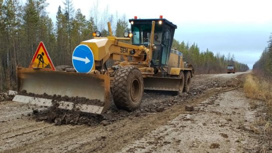 Дорожники Якутии обеспечивают проезд на федеральной автомобильной дороге А-331 "Вилюй"