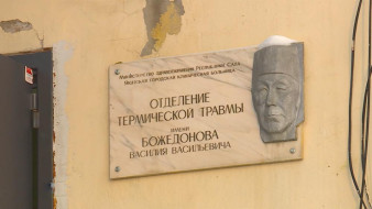 Быйыл хаһааҥҥытааҕар да тымныы кыһын буолан, үлүйүү элбээтэ