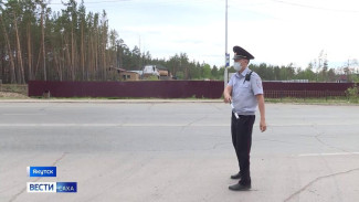 В Якутске за прошедшие сутки зарегистрировано 7 ДТП