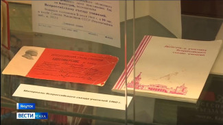 Якутия подала 19 заявок на Всероссийский конкурс школьных музеев