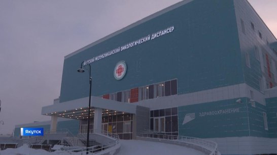 Более 100 объектов здравоохранения ввели в Якутии с 2019 года