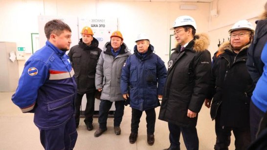 Айсен Николаев: Якутская ГРЭС обеспечивает надёжное функционирование энергетической системы республики