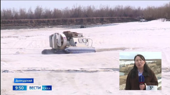 Өрүс эстэр кэмигэр салгын олбохтоох суудуналарга бырайыас үрдүө