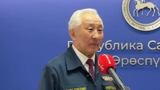 Интенсивность ледохода на Лене замедлилась из-за маловодья